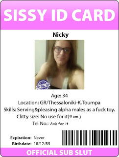 SIssy Nicky id, for exposure