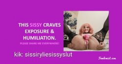 Sissirylie exposure post