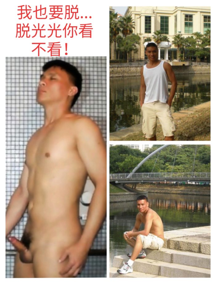 Asian Chinese Guy Enjoyed Being Naked, Fucked Hard By His Classmates And Masturbating