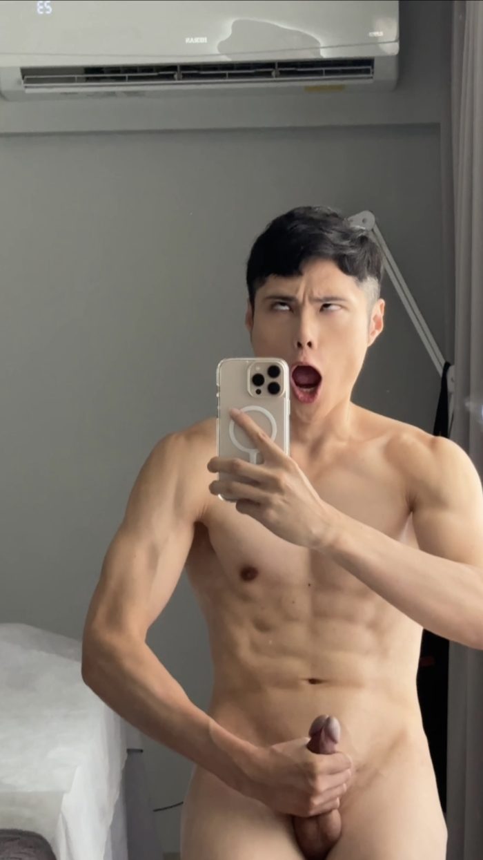 Fucking Gooner chink