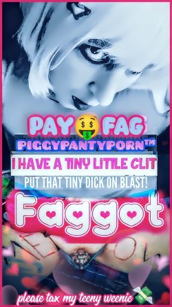 PaY🤑FaG Piggy🐷Panties