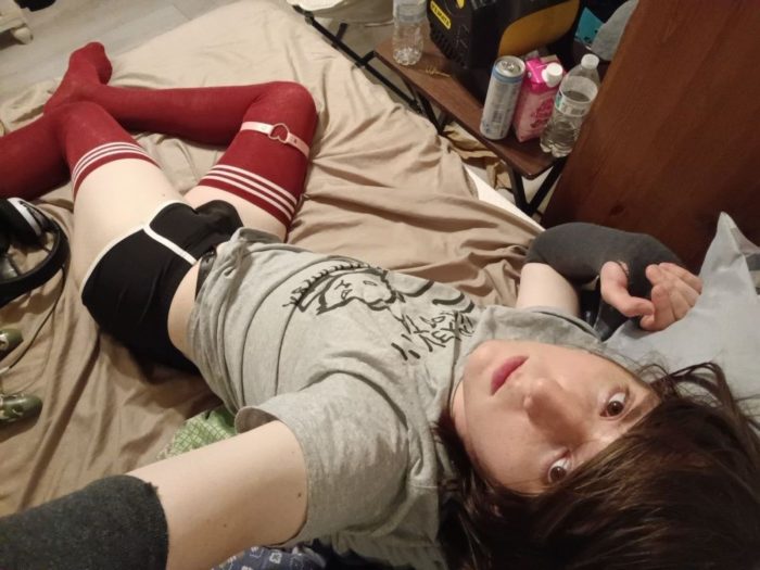 Slut vension