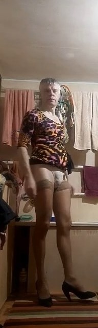 Sissy bitch
