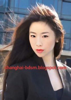 Shanghai Expat Forum | My Life as A Dominatrix For Kinky Expats