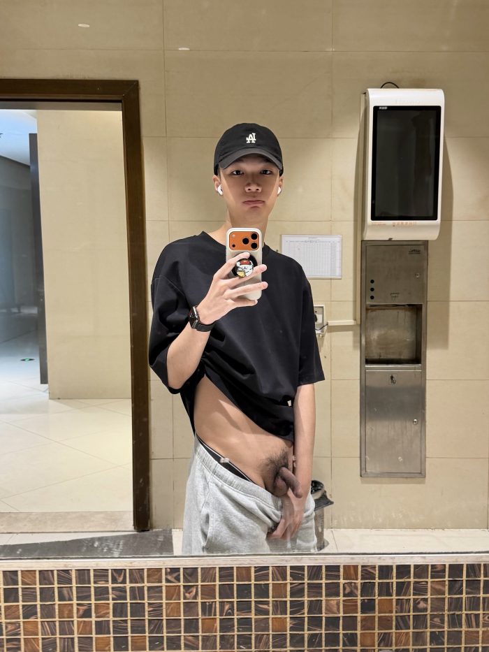 Asian fag huang tianming